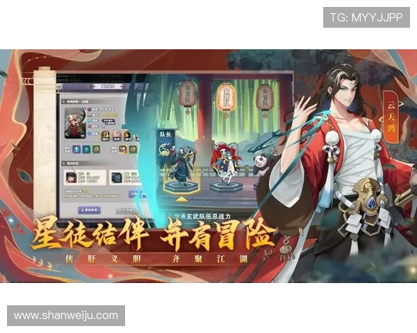 开云九游娱乐线上登陆账号注册流程全攻略推荐