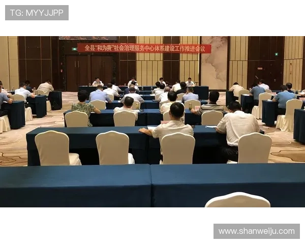 分析开云体育网站的客户服务体系与用户反馈机制