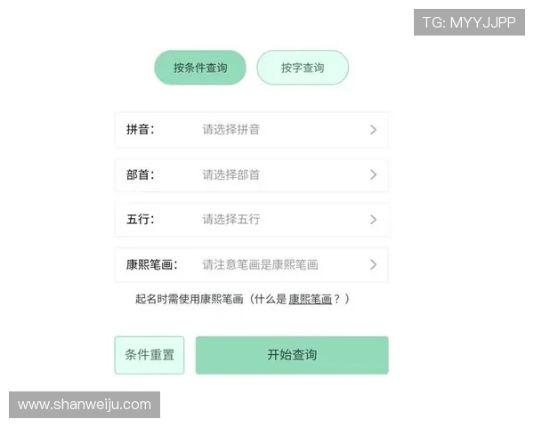 1. 详细解析Kaiyun开云网址官方地址的正确入口及登录流程指南