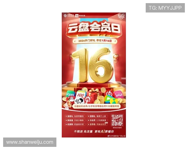 开云金年会app手机最新动态最新版本更新内容一站式一手掌握都在这里