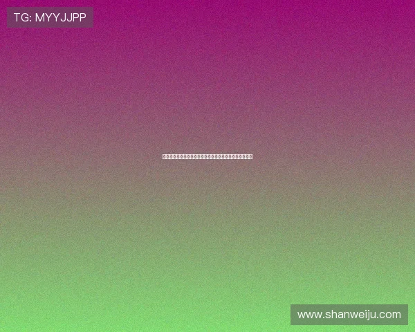 开云电子官网在线客服支持全天候解答用户疑问与技术问题