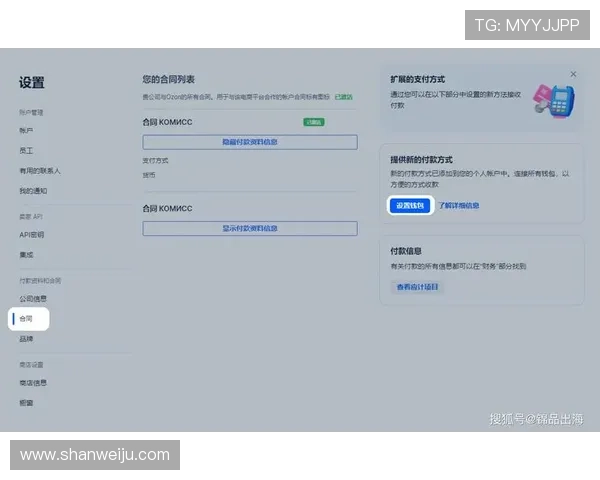 开云棋牌平台多样支付方式，快速充值提现，方便快捷不卡顿