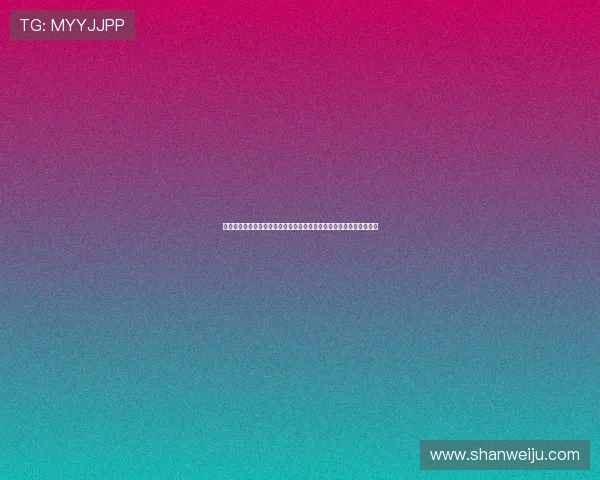 尊龙凯时人生就是搏网址:如何在激烈竞争中找到属于自己的成功之路 尊龙凯时人生就是搏网址:如何在激烈竞争中找到属于自己的成功之路