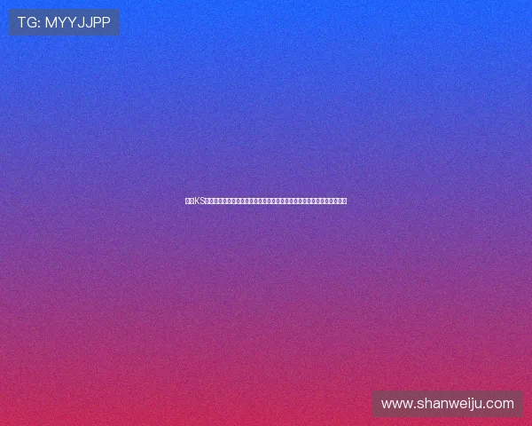 凯时KS登录娱乐平台优化登录流程，提升用户体验，让你轻松快速进入游戏世界