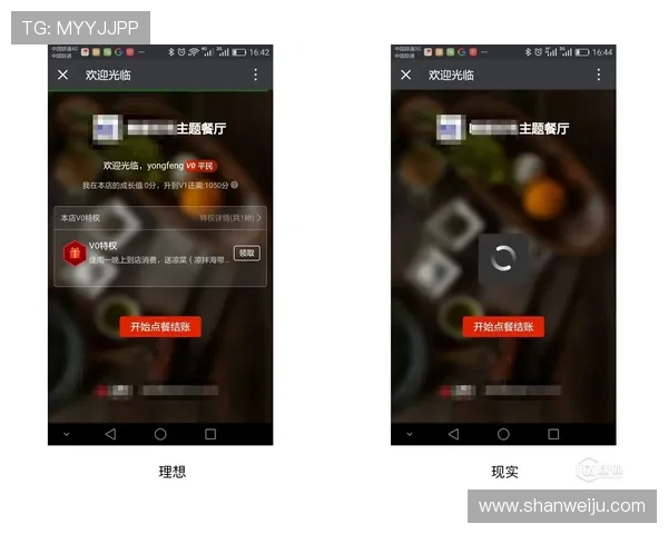 尊龙d88注册流程详细指南新手快速上手体验优质游戏体验