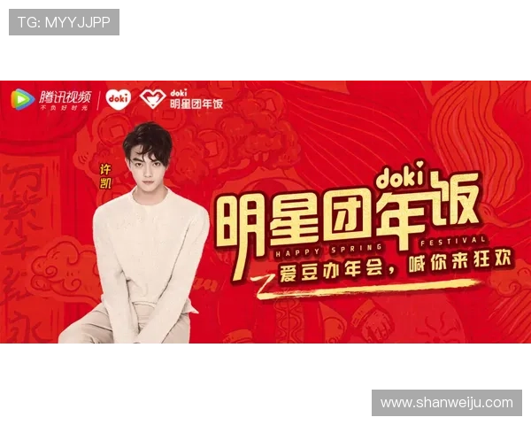 尊龙凯时体育官网提供最全面的游戏资讯与最新优惠活动介绍,助你轻松掌握游戏动态 尊龙凯时体育官网提供最全面的游戏资讯与最新优惠活动介绍,助你轻松掌握游戏动态