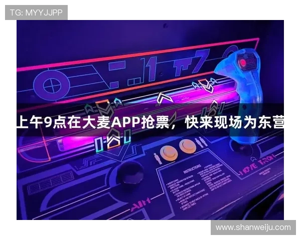 尊龙凯时游戏大厅游戏种类丰富多样满足不同玩家偏好 尊龙凯时游戏大厅游戏种类丰富多样满足不同玩家偏好