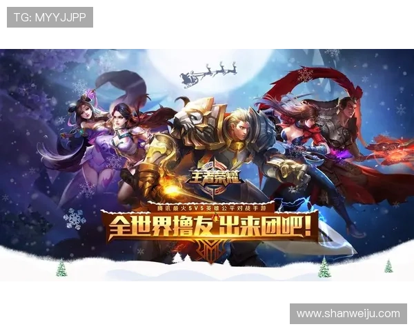 尊龙官方网站首页为玩家提供安全稳定的游戏下载环境保障游戏体验