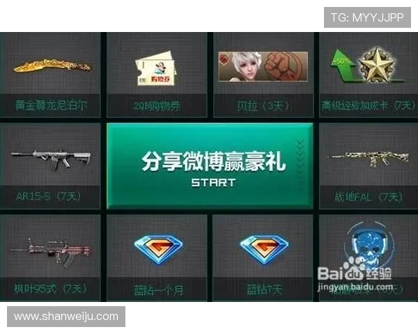 尊龙手机网址定期更新游戏内容,确保玩家体验最新、最热的游戏资源 尊龙手机网址定期更新游戏内容,确保玩家体验最新、最热的游戏资源