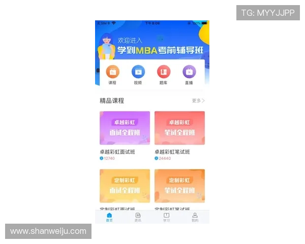 凯时KS娱乐官网入口官方入口更新公告,及时掌握最新登录地址避免无法进入游戏的困扰 凯时KS娱乐官网入口官方入口更新公告,及时掌握最新登录地址避免无法进入游戏的困扰