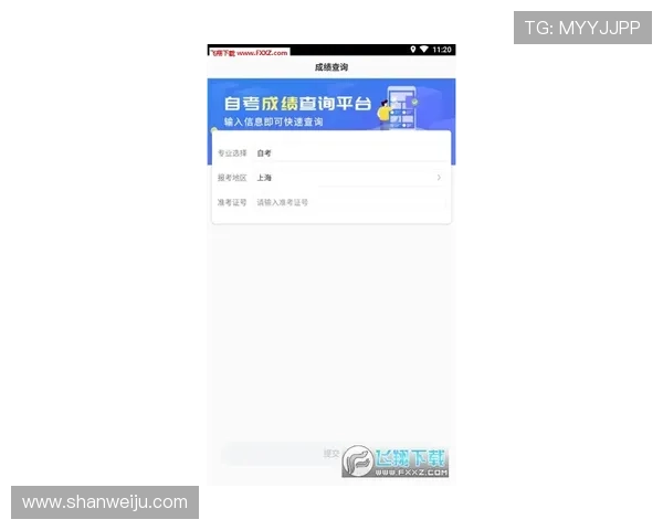 尊龙app会员登录入口无法登录的原因与快速修复方法 尊龙app会员登录入口无法登录的原因与快速修复方法