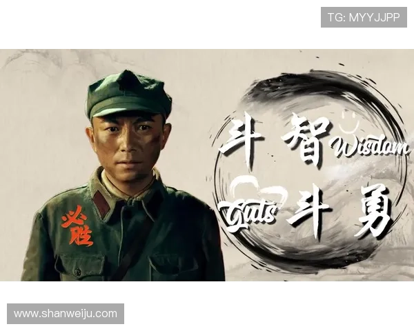 尊龙人生：探索人生巅峰的智慧与勇气，开启属于你的精彩人生旅程