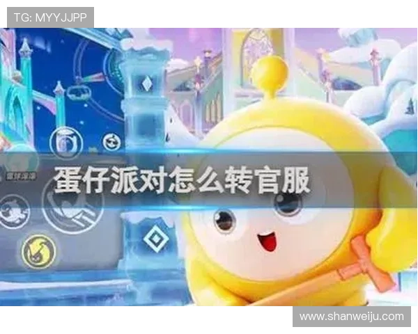 尊龙凯时国际开户:如何通过正规渠道注册账号确保资金安全与游戏公平性 尊龙凯时国际开户:如何通过正规渠道注册账号确保资金安全与游戏公平性