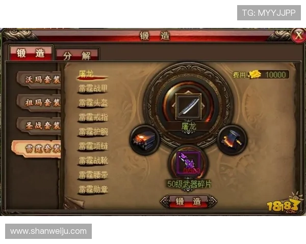 尊龙凯时d88游戏攻略大全详细介绍新手必备的操作技巧与玩法指南