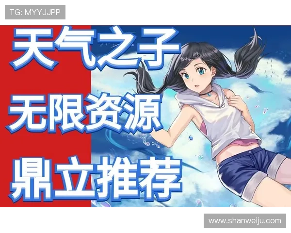 尊龙真人平台最新优惠活动与丰富游戏资源推荐 尊龙真人平台最新优惠活动与丰富游戏资源推荐