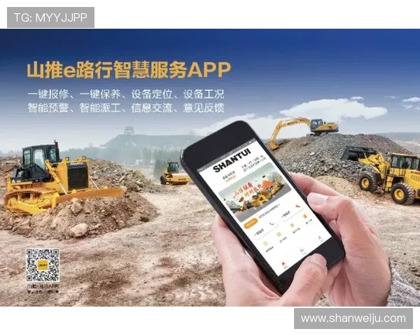 选择e尊官方客服支持，享受便捷高效的售后服务体验