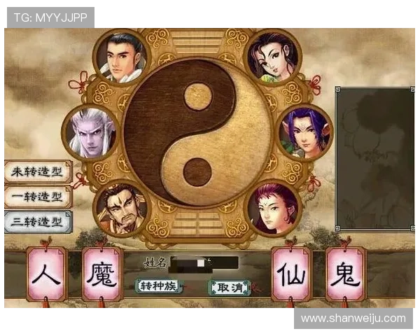尊龙z6备用网址提供专业客服全天在线服务，及时解决玩家在游戏中遇到的各种问题