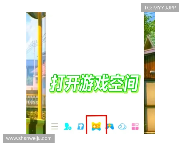9游平台啊如何快速注册账号并安全登录，帮助新手玩家轻松开启游戏之旅