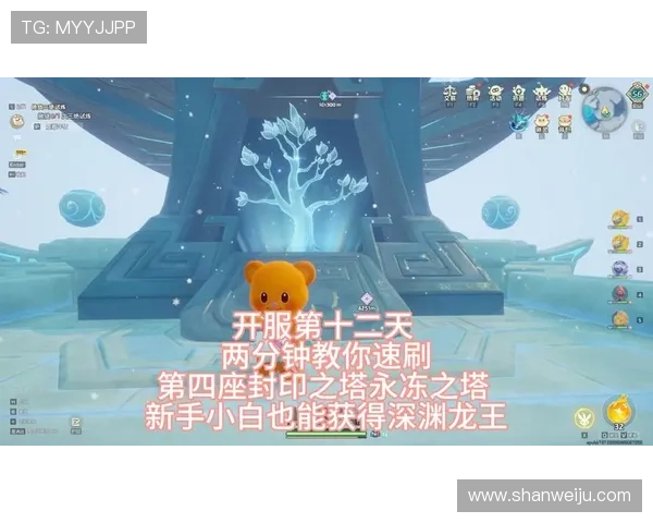 凯时ks88正版注册流程详解，新手玩家快速入门攻略助你轻松开启精彩游戏之旅