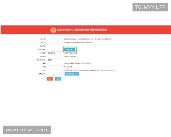 凯时入口安全验证流程，保障玩家账号信息安全与游戏体验