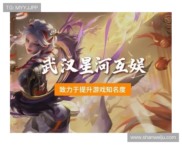 博天堂918官网最新优惠福利活动，丰富奖励助力玩家轻松实现游戏梦想