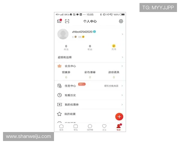 尊龙体育下载官网app最新赛事直播与投注攻略全方位指南