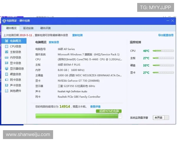 凯时真人平台用户评价与口碑分析帮助新手选择放心平台