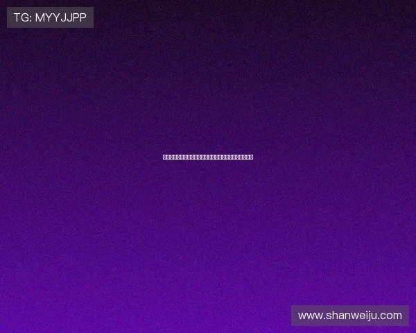 沙特对乌拉圭官方消息引发关注：世界杯备战动态全面解析