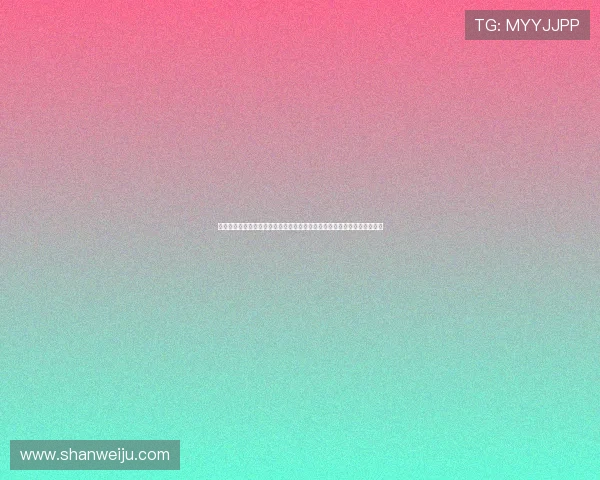 尊龙世界杯下注安全保障:如何选择正规平台确保资金安全与个人信息保护 尊龙世界杯下注安全保障:如何选择正规平台确保资金安全与个人信息保护